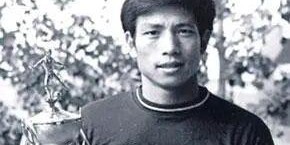 他曾跟随国足参加日韩世界杯，点球三连扑的天津籍门将王建英