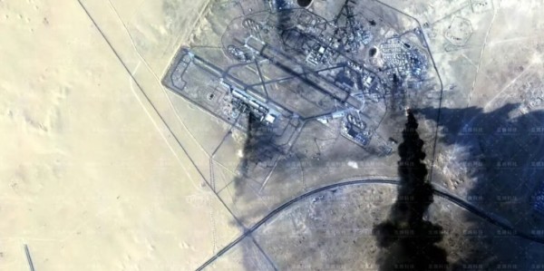 星空体育app下载-开战4天，中国卫星看到的美以损失情况如何？美国还能坚持多久？