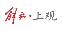 星空体育app下载-世界大学生围棋锦标赛7月在沪举行！一盘棋，让世界青年在复旦读懂中国|复旦大学|上海|中国围棋协会|赛事|留学生_新浪体育_新浪新闻