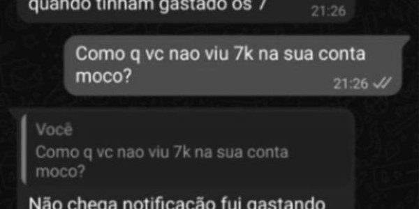 星空体育app下载-巴甲假球案涉及9名球员 事情怎么败露的你想不到