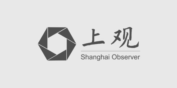 星空体育app下载-世界大学生围棋锦标赛7月在沪举行！一盘棋，让世界青年在复旦读懂中国|复旦大学|上海|中国围棋协会|赛事|留学生_新浪体育_新浪新闻