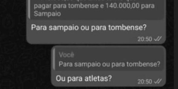 星空体育app下载-巴甲假球案涉及9名球员 事情怎么败露的你想不到